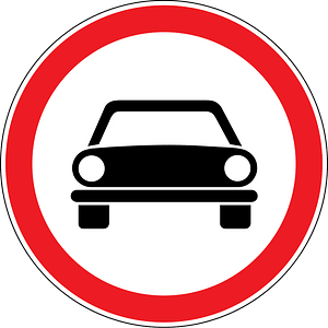 No motor vehicles except motorcycles sign in Moldova