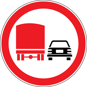 No overtaking by heavy goods vehicles sign in Moldova