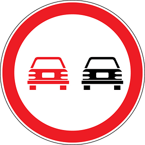 No overtaking sign in Moldova