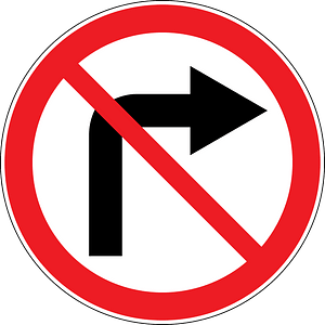 No right turn sign in Moldova