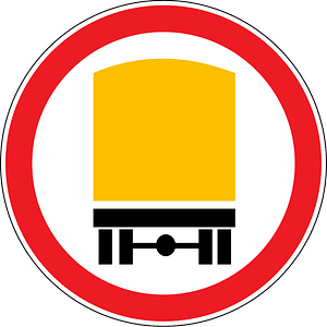 No vehicles carrying dangerous goods sign in Moldova
