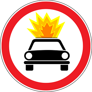 No vehicles carrying explosives sign in Moldova
