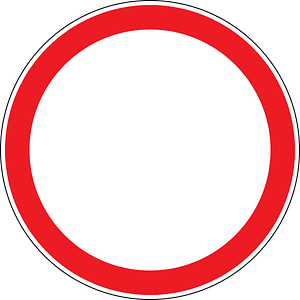 No vehicles sign in Moldova