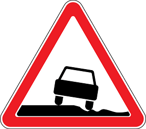 Soft verges sign in Moldova
