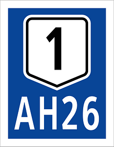 Nationalhighwayshield(s) sign in Philippines