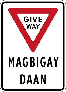 Yield / Give Way sign in Philippines