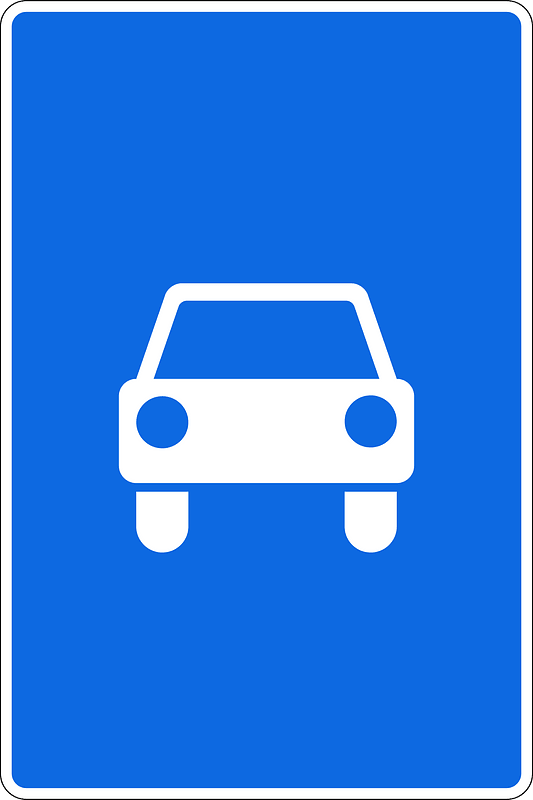 Expressway sign in Russia