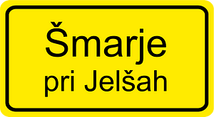 Entrance to built up area sign in Slovenia