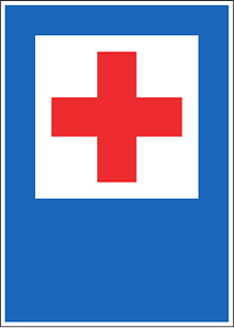 First aid sign in Switzerland