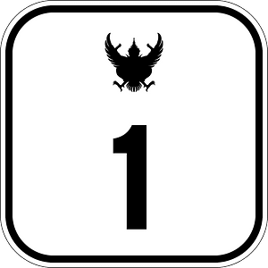 Nationalhighwayshield(s) sign in Thailand