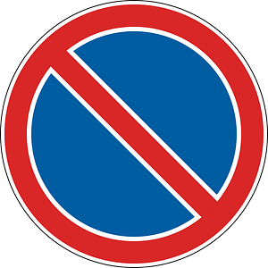 No parking or waiting sign in Ukraine