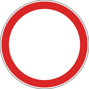 No vehicles sign in Ukraine