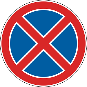 No stopping sign in Ukraine