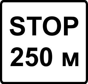 Stop ahead sign in Ukraine