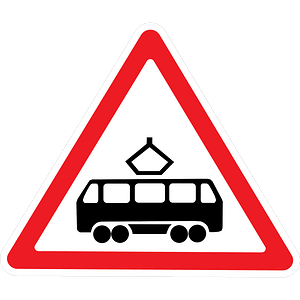Tram crossing sign in Ukraine