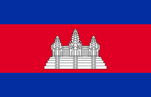 Flag of Cambodia