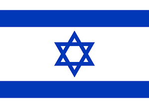 Flag of Israel