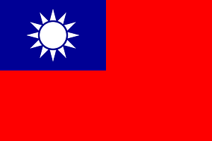 Flag of the Republic of China (Taiwan)