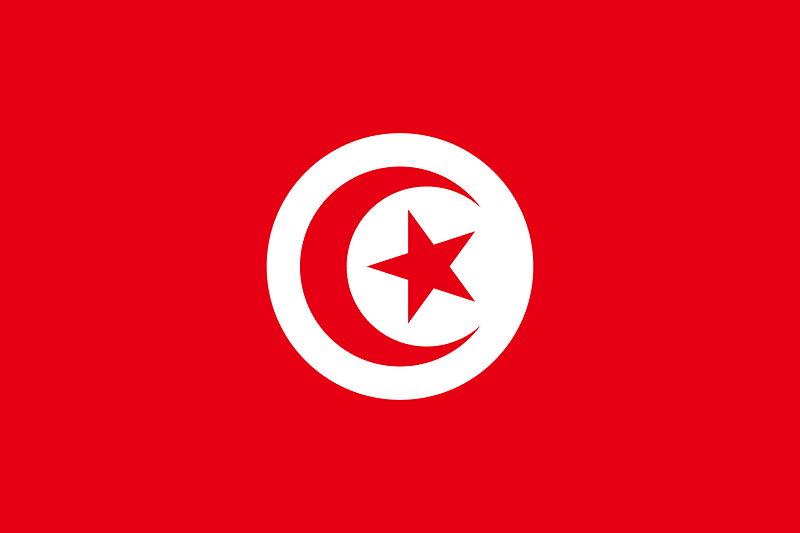 Flag of Tunisia