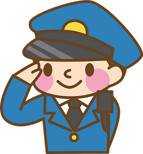 Polizist(in)