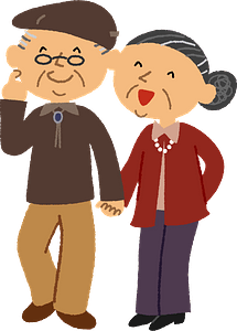 Old Couple - Grandfather and Grandmother