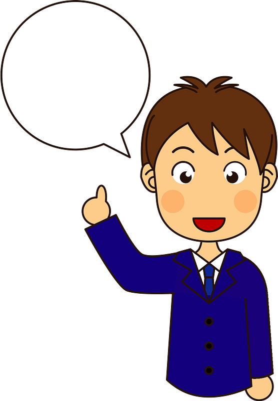 Businessman and Speech Bubble