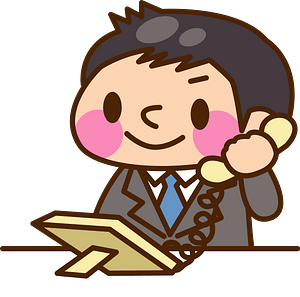 (Oscar) Businessman is Calling