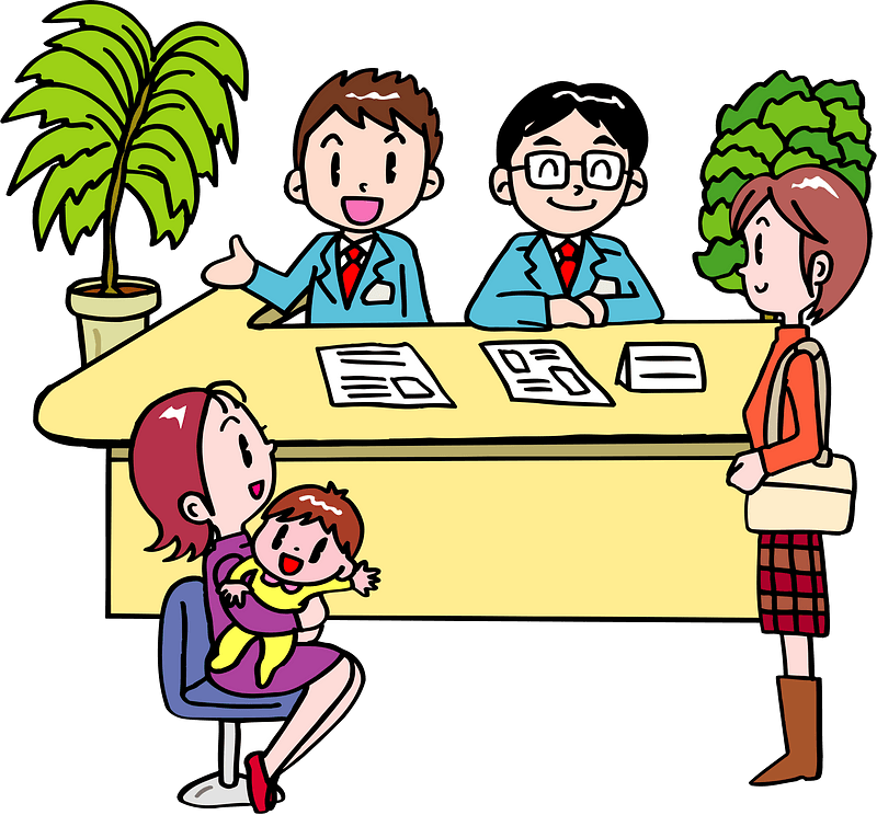 Business Reception