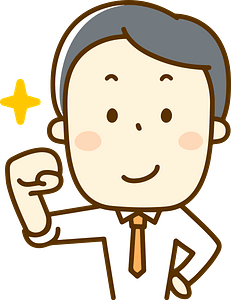 (James) Businessman is Pumping a Fist