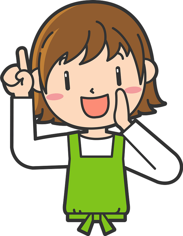 (Heidi) Female Clerk is Calling