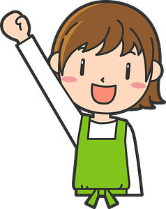 (Heidi) Female Clerk is Pumping a Fist