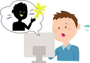 (Seth) Man is Being Defrauded on the Internet