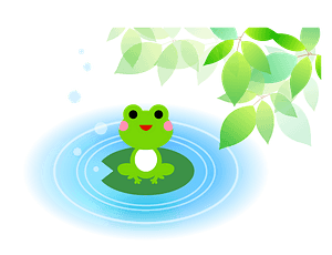 Frog is Under Green Leaves