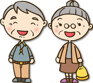 Grandfather and Grandmother Old Couple