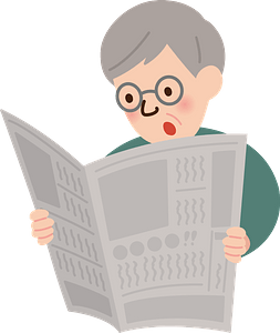 (Henry) Grandfather is Reading the Newspaper