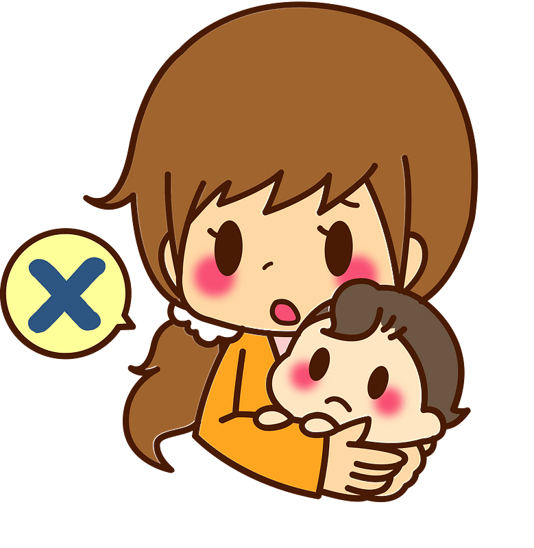 Mother and Baby - X Sign