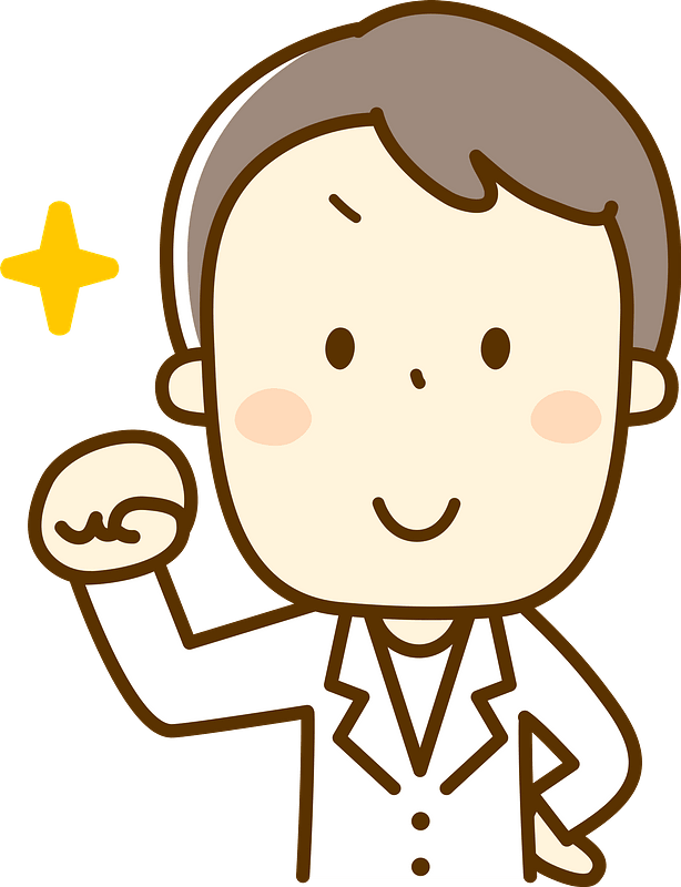 (Carl) Pharmacist Man is Pumping a Fist