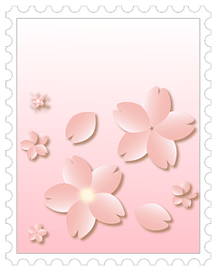 Postage Stamp is Decorated with Cherry Blossoms
