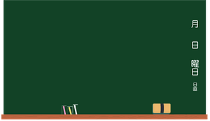 School Blackboard