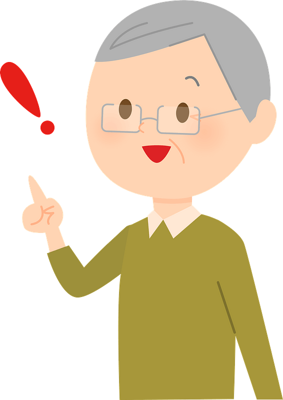 (Ernie) Senior Man Is Noticing