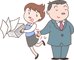 Sexual Harassment in Business
