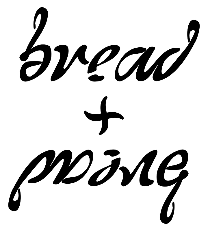 Bread and Wine Ambigram (Lower Case)
