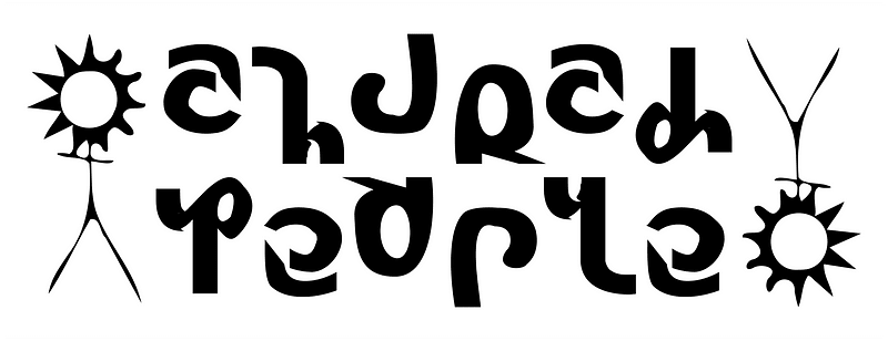 Church People Ambigram