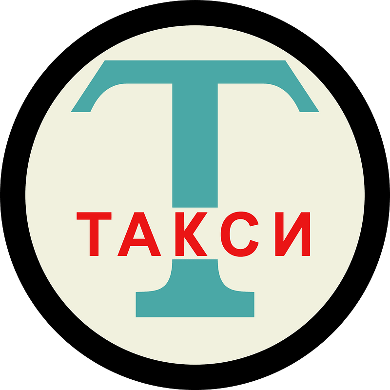 Taxicab Stand Sign