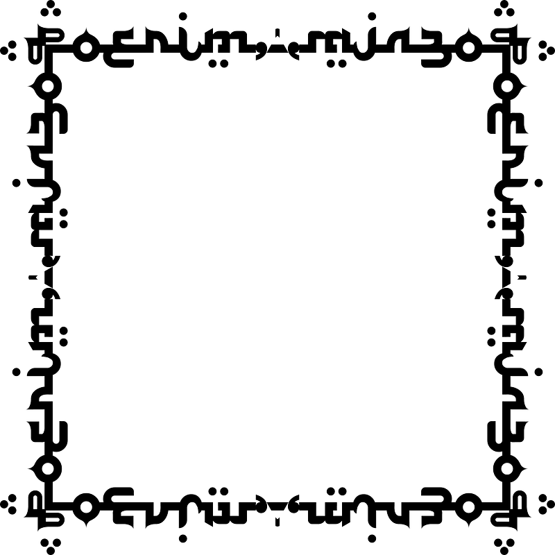Arabic Style Frame
