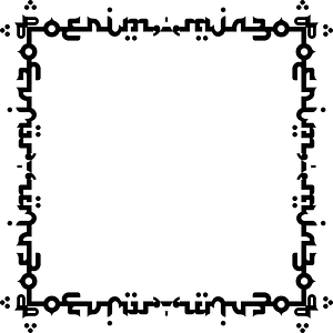 Arabic Style Frame