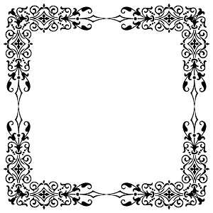 Ornamental Divider Frame 5