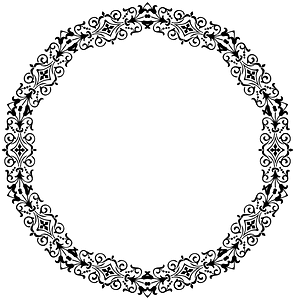 Ornamental Divider Frame 8