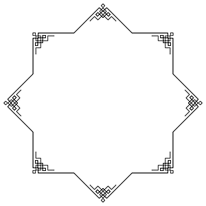 Simple Fancy Frame 2