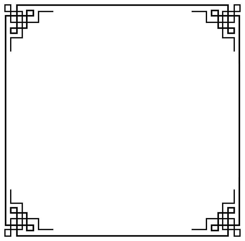 Simple Fancy Frame